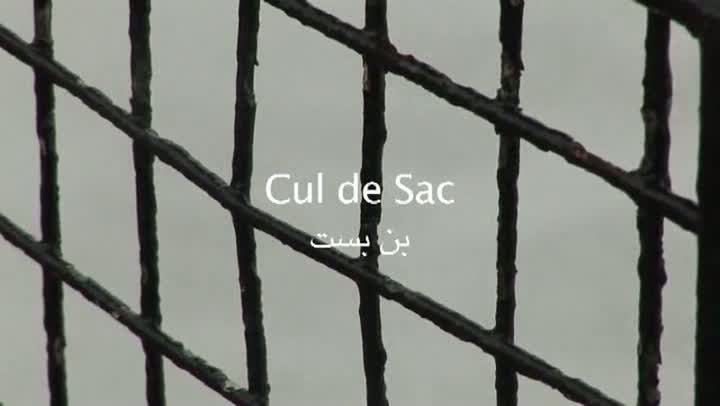 Cul de Sac