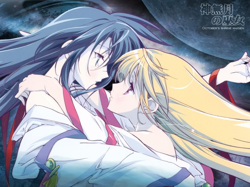 Kannazuki No Miko - Liens