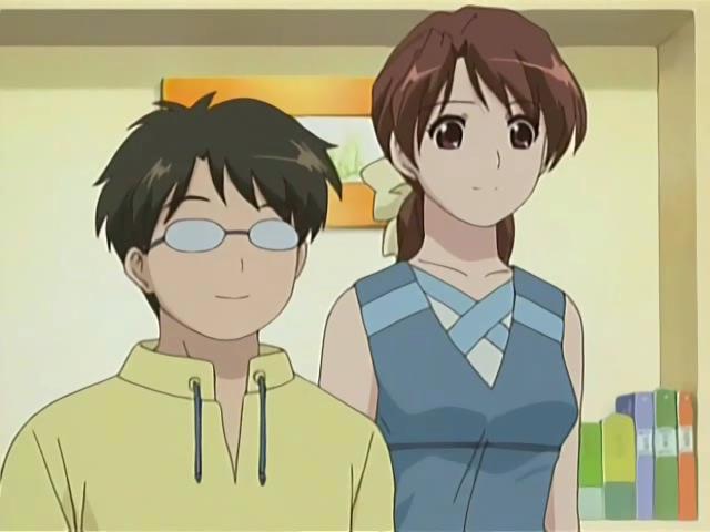 Parents d'Hazumu