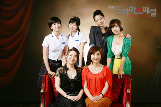 The Daughters of Club Bilitis