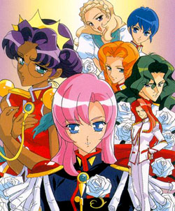 Utena